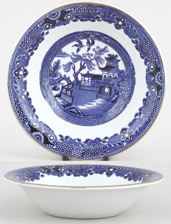 Cereal or Dessert Bowl c1950s or 1960s